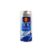 Pack 24 Red Bull Extra Edition Asie 25Cl