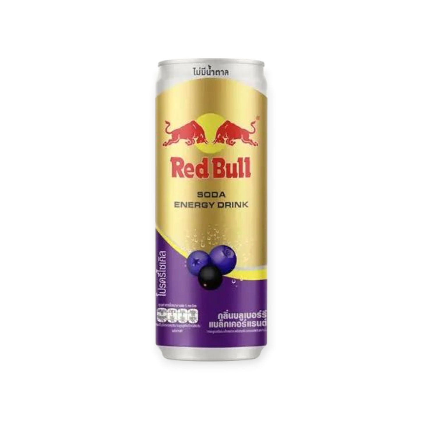 Pack 24 Redbull Soda Blackcurrant Blueberry 25Cl
