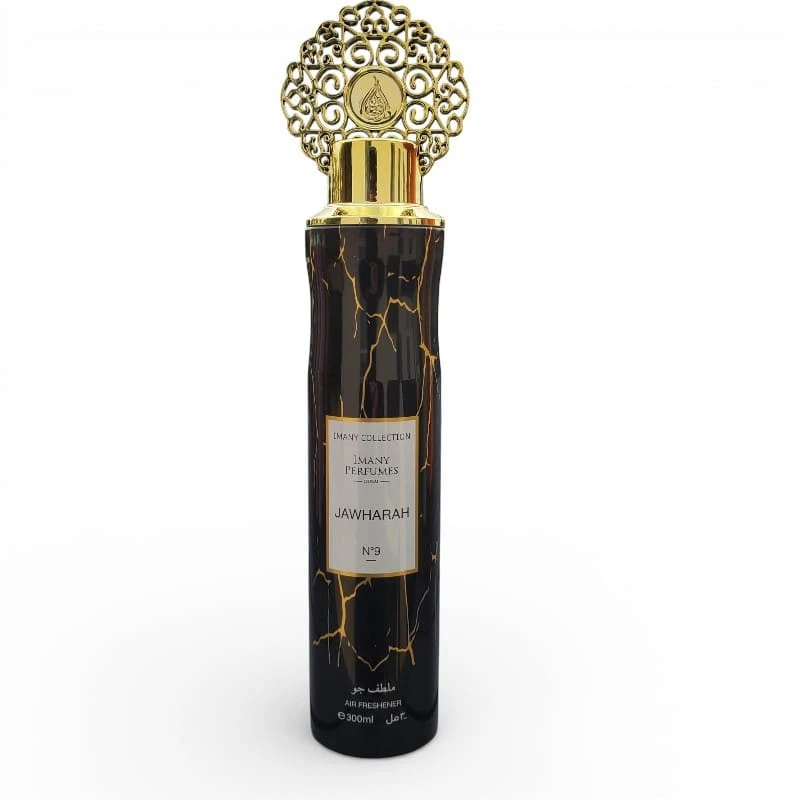 Parfum d'Intérieur Dubaï - Jawharah