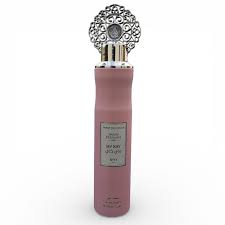 Parfum d'Intérieur Dubaï - My Kay