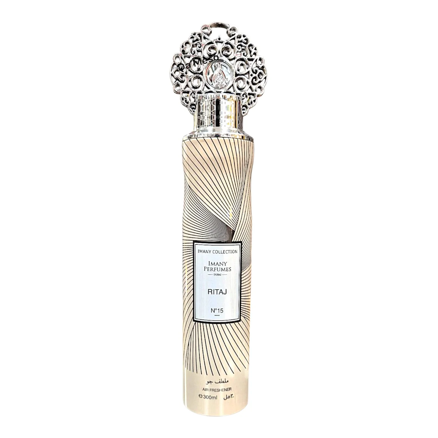 Parfum d'Intérieur Dubaï - Ritaj