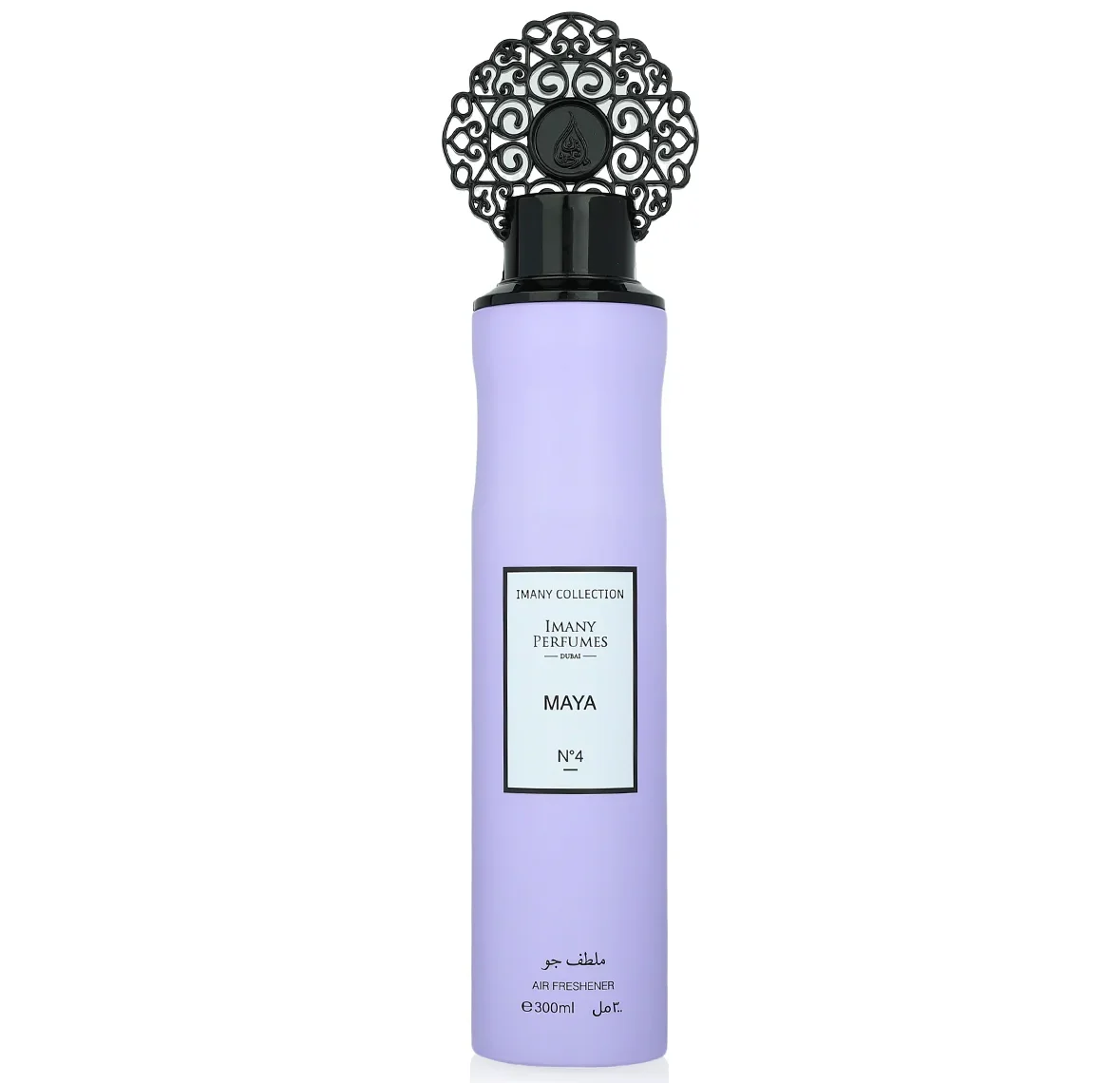 Parfum d'Intérieur Dubaï - Maya