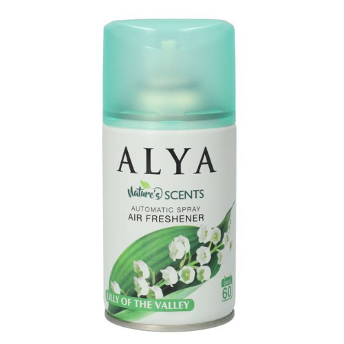 Alya Muguet