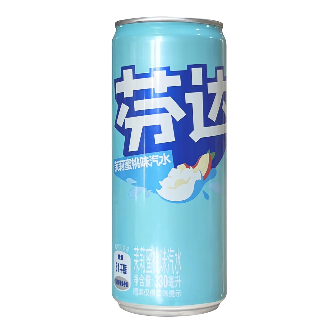 Pack 24 Fanta Jasmin 33Cl