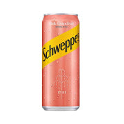 Pack 24 Schweppes Pamplemouse 33cl